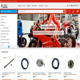 Скриншот главной страницы сайта moto-tehniks.online