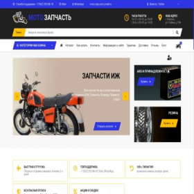 Скриншот главной страницы сайта moto-zap.com