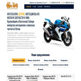 Скриншот главной страницы сайта moto38.ru