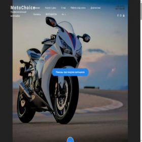 Скриншот главной страницы сайта motochoice.com.ua