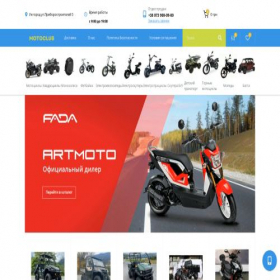 Скриншот главной страницы сайта motoclub.com.ua