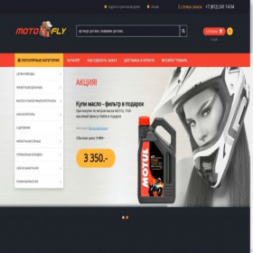 Скриншот главной страницы сайта motofly.ru