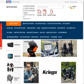 Скриншот главной страницы сайта motogolic.ru