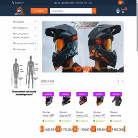 Скриншот главной страницы сайта motokent.com.ua