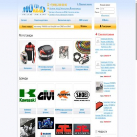 Скриншот главной страницы сайта motomoll.ru