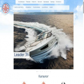 Скриншот главной страницы сайта motor-yachts.od.ua