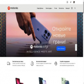 Скриншот главной страницы сайта motorola-moto.ru