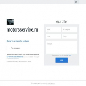 Скриншот главной страницы сайта motorsservice.ru