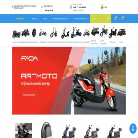 Скриншот главной страницы сайта motorsss.com.ua