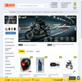 Скриншот главной страницы сайта motoshape.pro