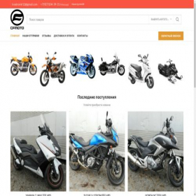 Скриншот главной страницы сайта motox-drive.com