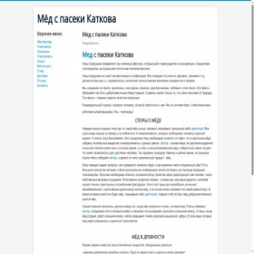 Скриншот главной страницы сайта moufermer.ru