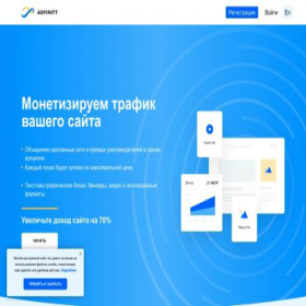 Скриншот главной страницы сайта movie.vidpartners.buzz