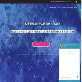 Скриншот главной страницы сайта moviestreamx.com