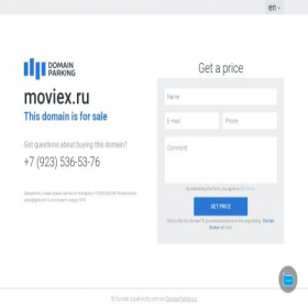 Скриншот главной страницы сайта moviex.ru