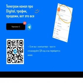 Скриншот главной страницы сайта movikino.ru