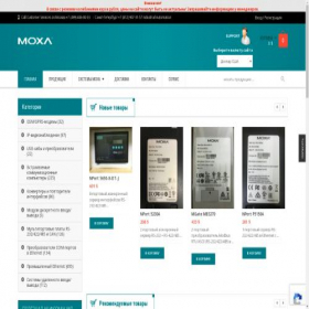 Скриншот главной страницы сайта moxa.msk.ru