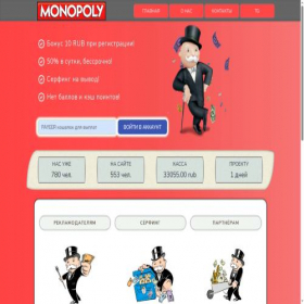 Скриншот главной страницы сайта moy-monopoly.site