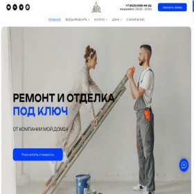 Скриншот главной страницы сайта moydom-24.ru