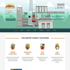 Скриншот главной страницы сайта moydom-rus.ru