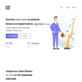 Скриншот главной страницы сайта mp.lender-invest.ru
