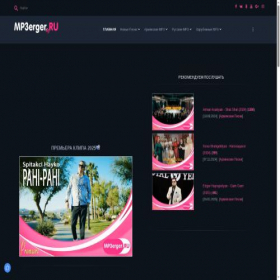 Скриншот главной страницы сайта mp3erger.ru