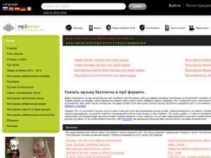 Скриншот главной страницы сайта mp3lemon.net