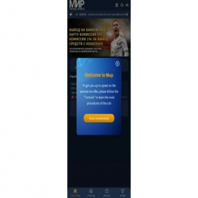 Скриншот главной страницы сайта mp688.com