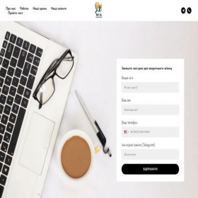 Скриншот главной страницы сайта mparecruiting.dp.ua