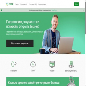 Скриншот главной страницы сайта mpd.dasreda.ru