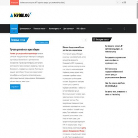 Скриншот главной страницы сайта mpdblog.ru