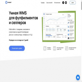 Скриншот главной страницы сайта mpfit.ru