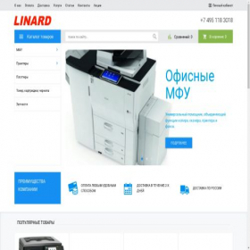 Скриншот главной страницы сайта mpkshop.ru