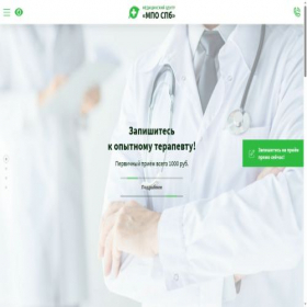 Скриншот главной страницы сайта mpo-spb.ru