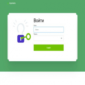 Скриншот главной страницы сайта mpsklad.io