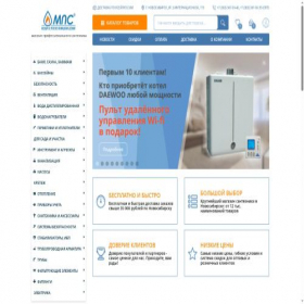 Скриншот главной страницы сайта mpsrf.ru