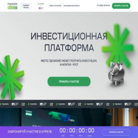 Скриншот главной страницы сайта mpstats-invest.io