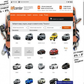 Скриншот главной страницы сайта mr-center.ru