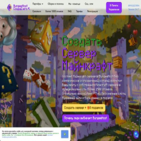 Скриншот главной страницы сайта mr-clior.ru