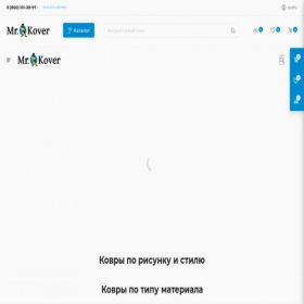 Скриншот главной страницы сайта mr-kover.ru