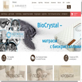 Скриншот главной страницы сайта mr-mattress.ru