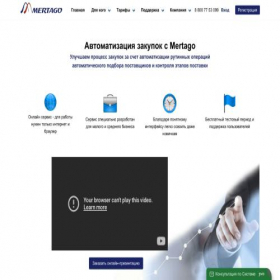 Скриншот главной страницы сайта mrcd.pro