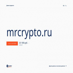 Скриншот главной страницы сайта mrcrypto.ru