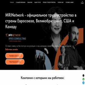 Скриншот главной страницы сайта mrinetwork.org