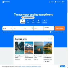 Скриншот главной страницы сайта mrqz.ru
