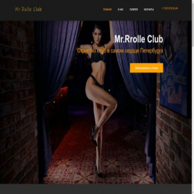 Скриншот главной страницы сайта mrrolle-club.ru