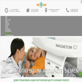 Скриншот главной страницы сайта mrtprioritet.ru