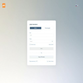 Скриншот главной страницы сайта mrv-anent.world