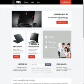 Скриншот главной страницы сайта msi-notehelp.ru