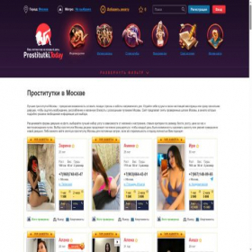 Скриншот главной страницы сайта msk-b.prostitutki-today.site